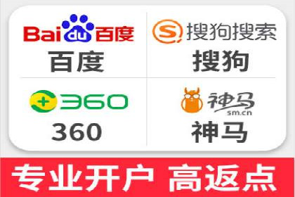 不同行业如何利用信息流推广开户？——案例解读